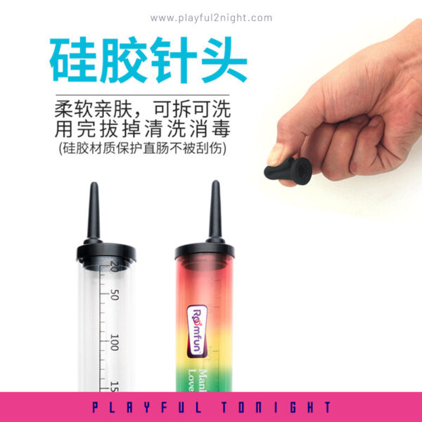 Reusable Enema Syringe Anus Vaginal Enemator Flusher Cleaning Sex Toy - Image 5