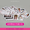 Sexy Hatano Yui's Adult Playing Card - Image 2