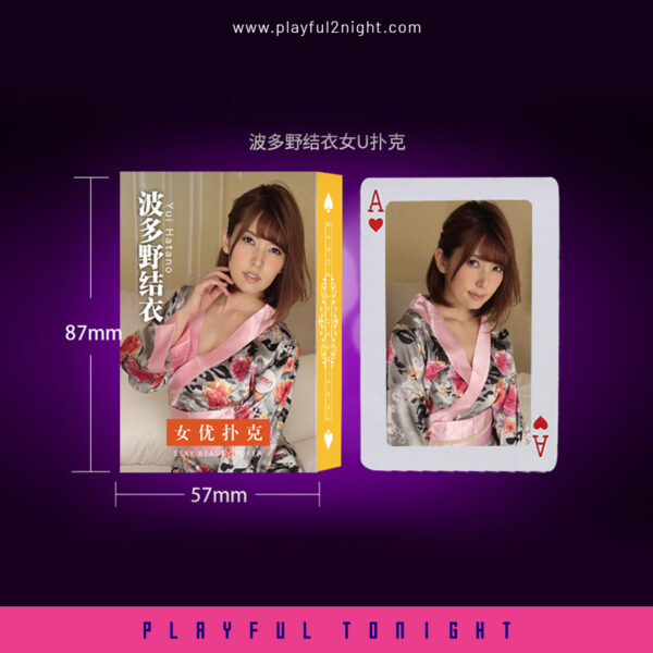 Sexy Hatano Yui's Adult Playing Card - Image 7