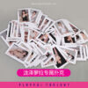 Sexy Rola Misaki's Adult Playing Card - Image 2