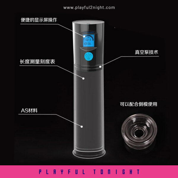 Smart Electric Suction Penis Pump - Image 3