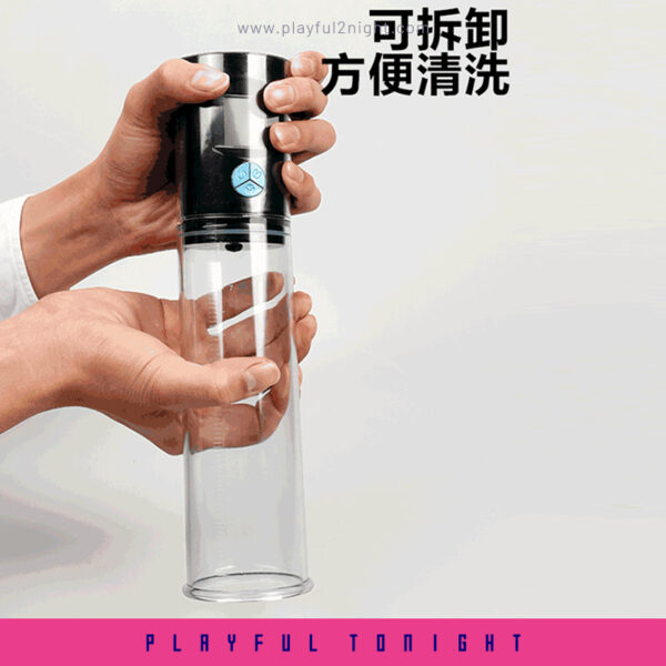Smart Electric Suction Penis Pump - Image 6