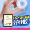 Super Cock Ring by Leten (3 variants) - Image 7