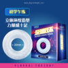 Super Cock Ring by Leten (3 variants) - Image 2