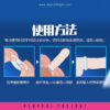 Super Cock Ring by Leten (3 variants) - Image 6