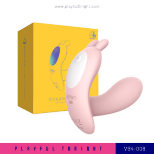 Playful2night_The Little Naughty Rabbit (Smartphone Control Vibrator)_VB4-006