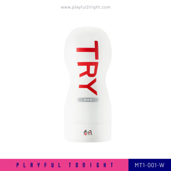 Playful2night_Tryfun Little Bunny Cozy Masturbation Cup_MT1-001-W