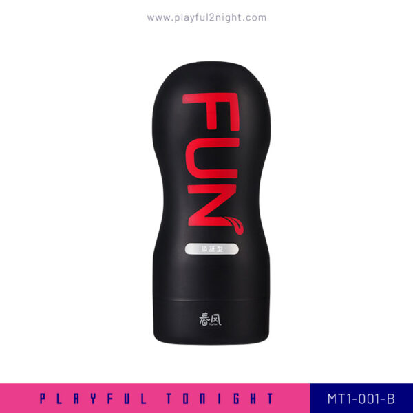 Playful2night_Tryfun Pussycat Male Masturbation Cup_MT1-001-B