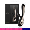 Playful2night_VB3-005