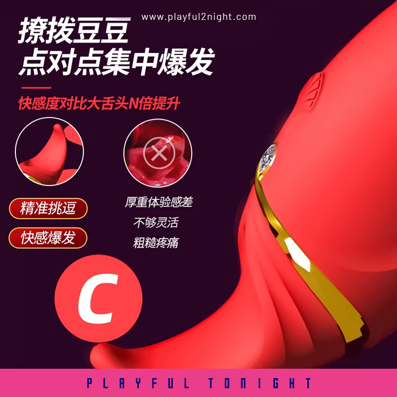 ZALO Egypt Hero Clitoral Massager - Image 6