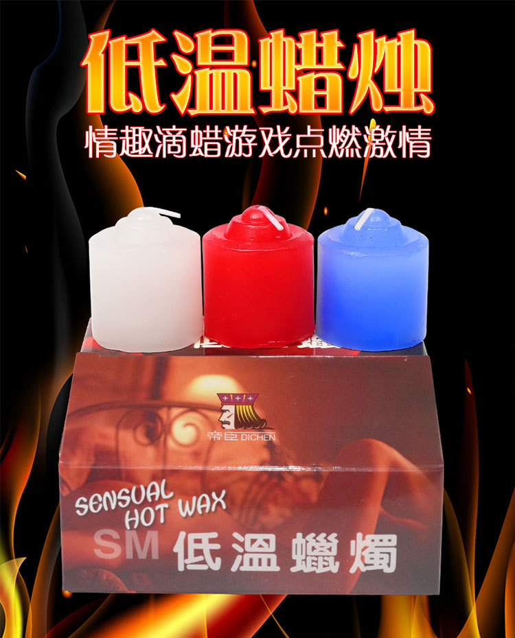 Playful2night Low Temperature SM Candles for SM and Couple Play