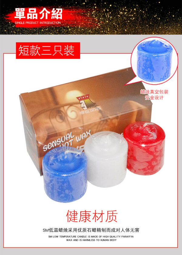 Playful2night Low Temperature SM Candles for SM and Couple Play