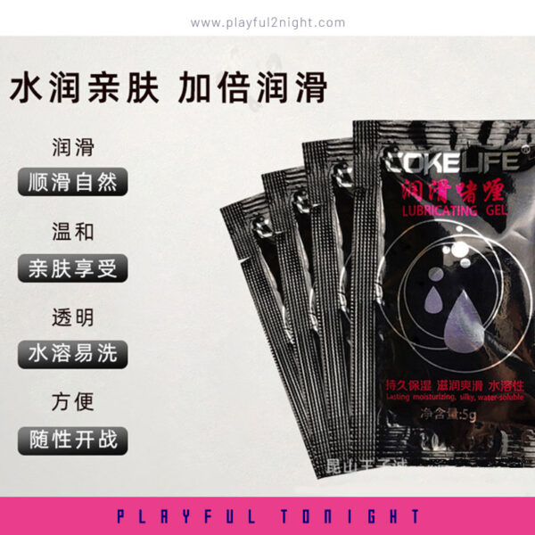 Cokelife Water Base Lubricating Gel (5g) - Image 5