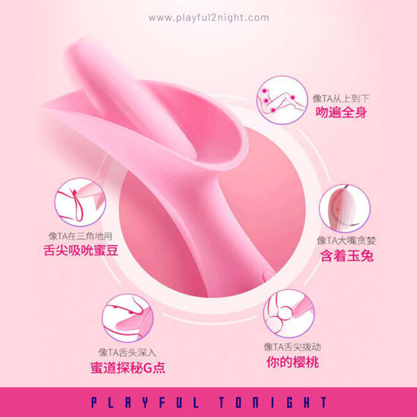 OMYSKY Sweet Dream Super Stimulating Licking Vibrator - Image 5