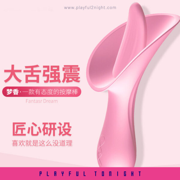 OMYSKY Sweet Dream Super Stimulating Licking Vibrator - Image 4