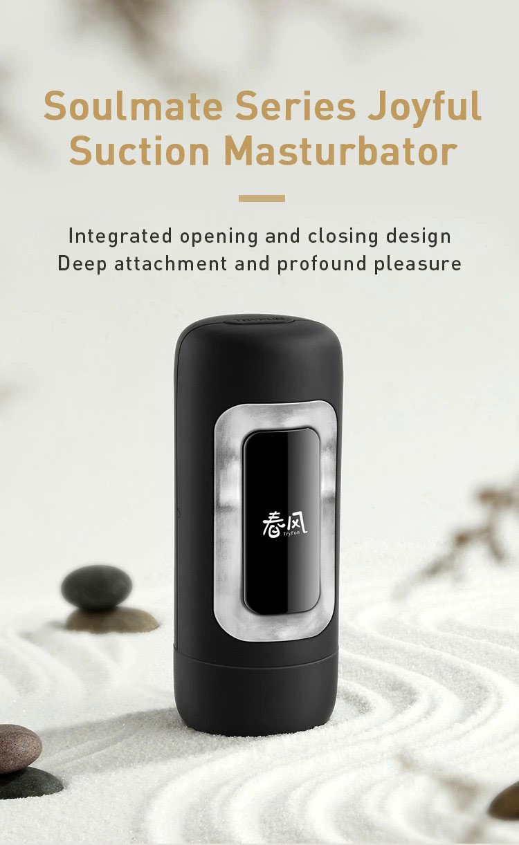 Tryfun Soulmate Series Joyful Masturbation Cup for Men - Product Showcase