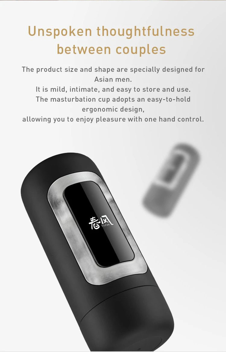 Tryfun Soulmate Series Joyful Masturbation Cup for Men - Product Showcase