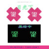 Self Adhesive Cross "FUCK ME " Nipple Cover Pasties - Image 5
