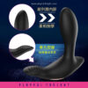 Bertha Prostate Massager - Image 4