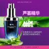 LBLA Women Topical Orgasm Essential Gel 30ml - Image 3