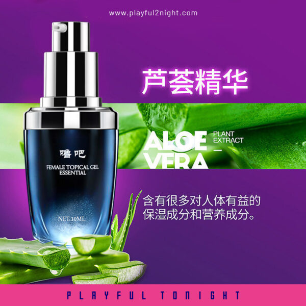 LBLA Women Topical Orgasm Essential Gel 30ml - Image 3