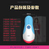 Leten Yui Hatano Sexy Lips Oral Masturbator Cup - Image 7