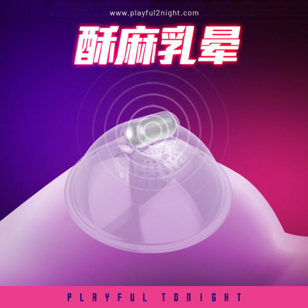 Leten Nipple Breast Massager Vibrator - Image 4