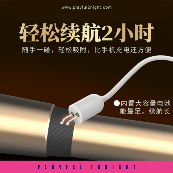Leten Lightning 3 Powerful AV Wand Vibrator For Women - Image 6