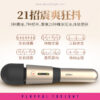Leten Lightning 3 Powerful AV Wand Vibrator For Women - Image 7