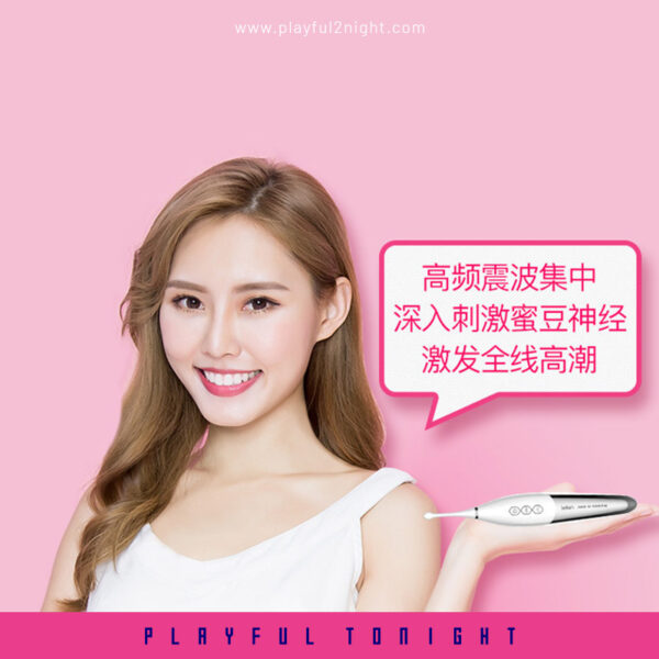 Leten Scream High Frequency Clitoris Tease Vibrator - Image 7