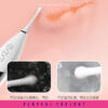 Leten Scream High Frequency Clitoris Tease Vibrator - Image 5
