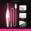 Leten Scream High Frequency Clitoris Tease Vibrator - Image 6