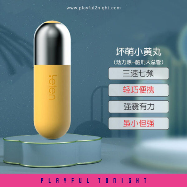 Leten Naughty Mini Yellow Egg Vibrator - Image 3