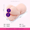 3P Sister Realistic Vagina Masturbator Cup - Image 3