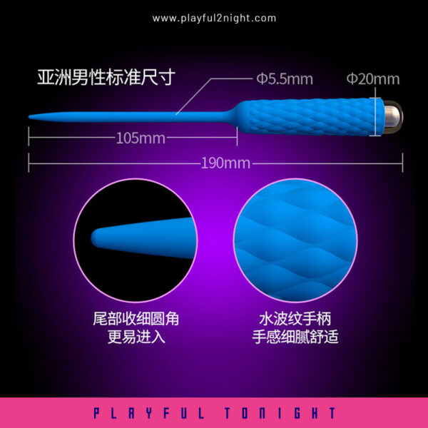 Leten Urethral Prostate Catheter Thrill Stimulator Vibrator - Image 4