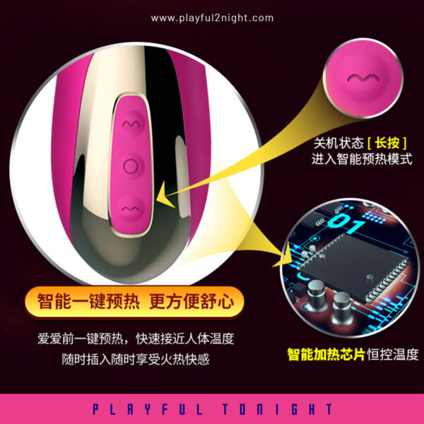 Leten Automatic Thrusting Vibrator - THE GREAT CFO - Image 4