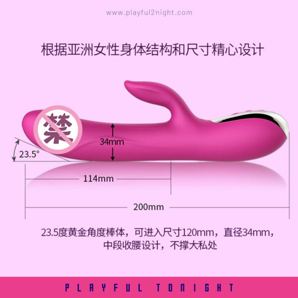 Leten Automatic Thrusting Vibrator - THE GREAT CFO - Image 7