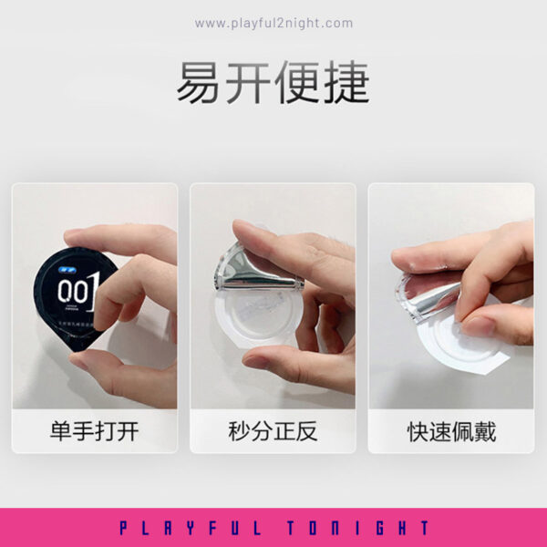 LBLA Hyaluronic Acid Condom Ultra-thin (0.01mm) - Image 7