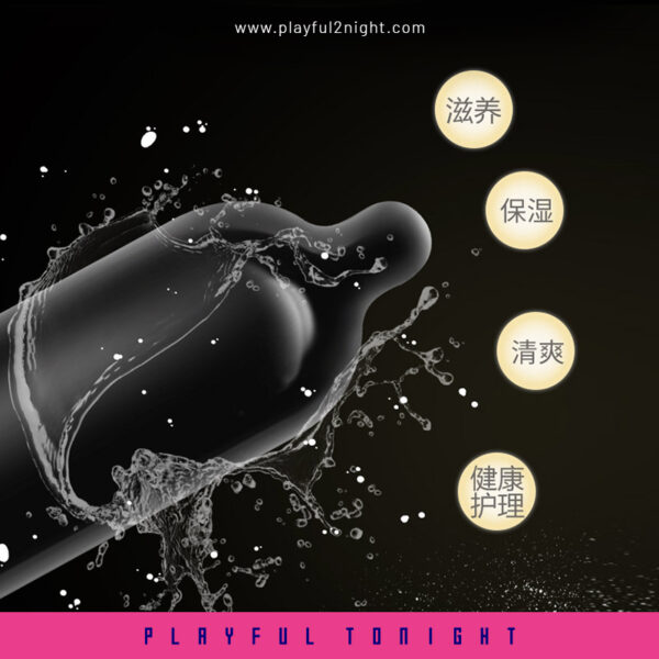 LBLA Hyaluronic Acid Condom Ultra-thin (0.01mm) - Image 4