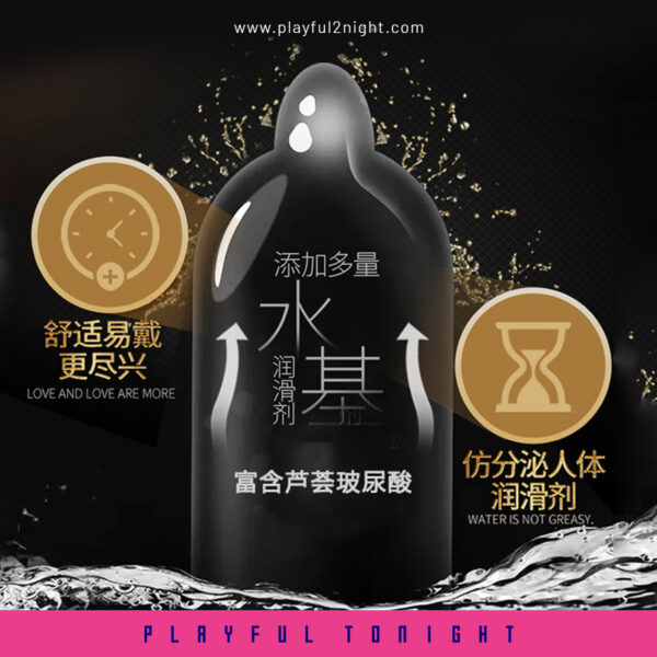 LBLA Hyaluronic Acid Condom Ultra-thin (0.01mm) - Image 5
