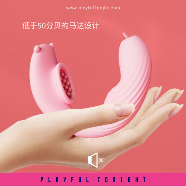 Naughty Bear Remote Vibe-Clitoral G-Spot Vibrator - Image 4