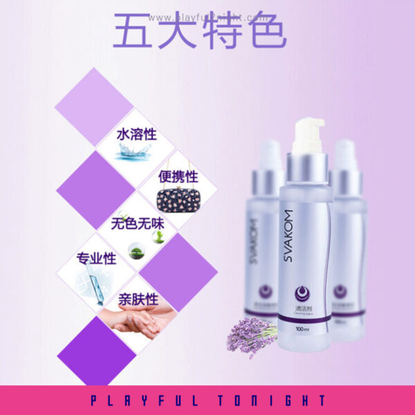 SVAKOM Antibacterial Disinfection Cleaning Spray - Image 5
