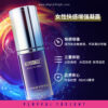 JISSBON WOMAN HIGH TIDE EXCITE GEL 15ML - Image 4
