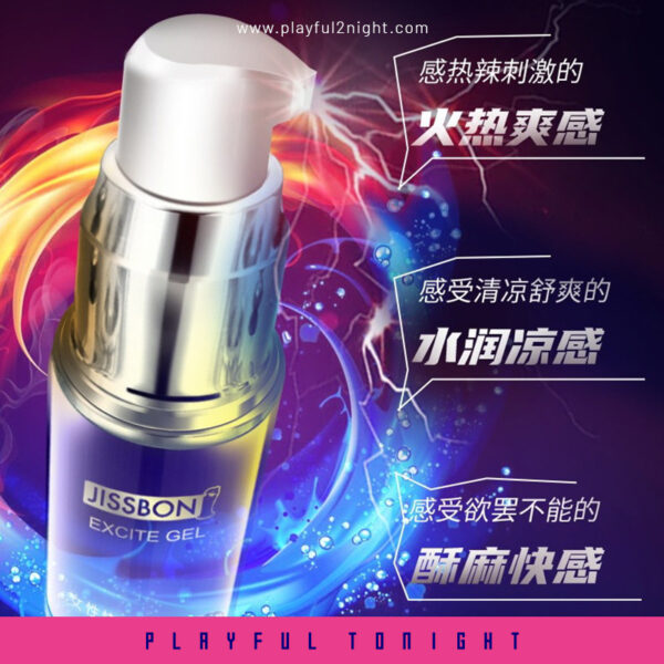 JISSBON WOMAN HIGH TIDE EXCITE GEL 15ML - Image 6