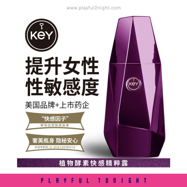 KEY Arousing Orgasmic Woman High Tide Essence Spray 15ML - Image 3