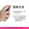 KEY Arousing Orgasmic Woman High Tide Essence Spray 15ML - Image 7