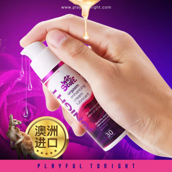 IGNIGHT Women Orgasm Enhancing Cream Lubricant - Image 6