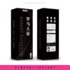 Mr. Roman Emperor Thrusting G Spot Dildo - Image 3