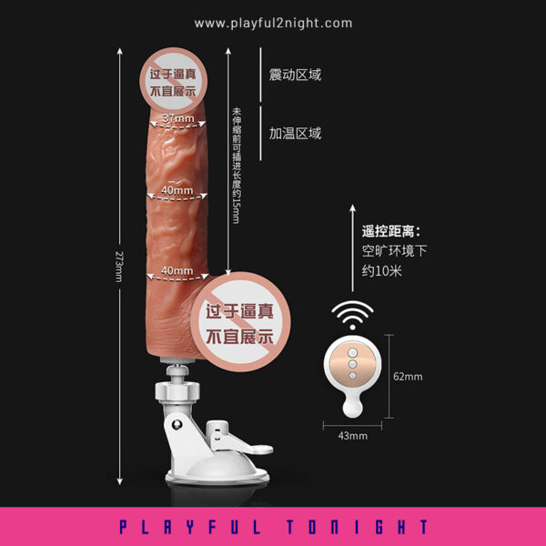 Mr. Roman Emperor Thrusting G Spot Dildo - Image 7