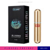 Playful2night_OD2-002